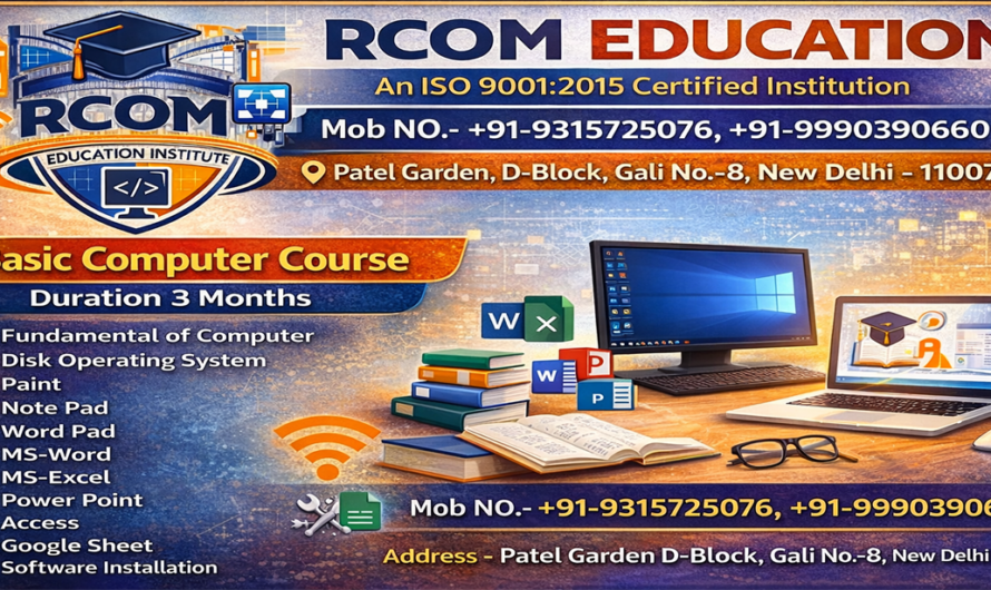 RCOM EDUCATION – Basic Computer Course